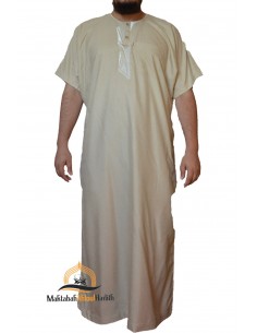 maktaba ahloulhadith en