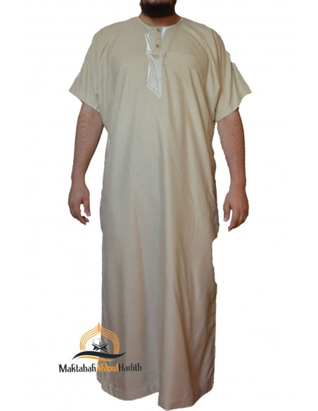 maktaba ahloulhadith pt