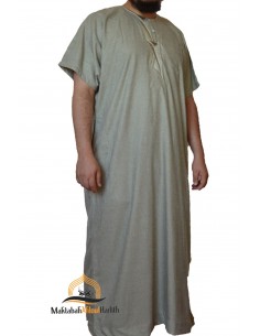 maktaba ahloulhadith it