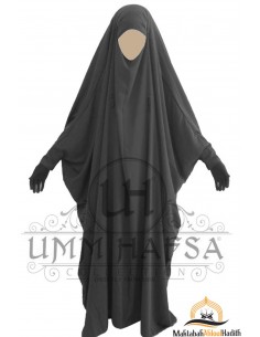 maktaba ahloulhadith en 2