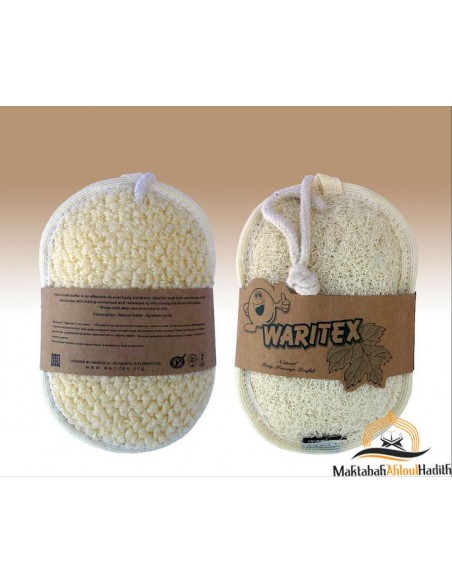 maktaba ahloulhadith fr