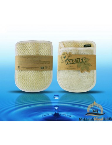 Gant loofa naturelle-Bazar-Maktaba-Ahloulhadith