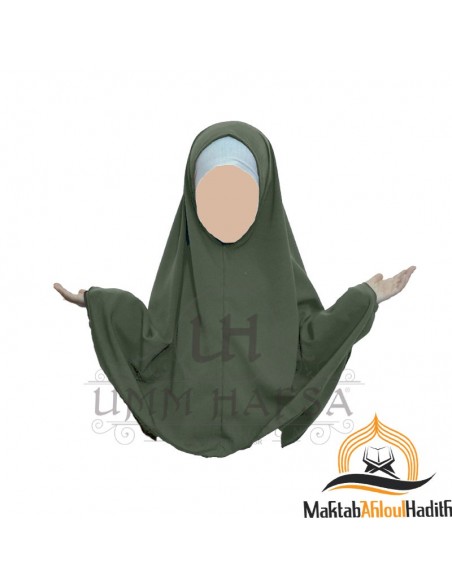 maktaba ahloulhadith en