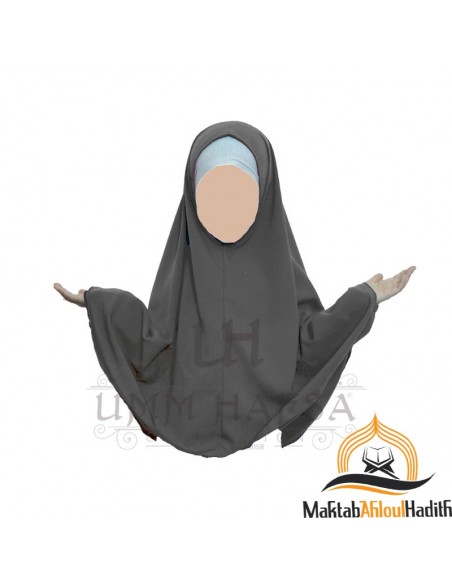 maktaba ahloulhadith es