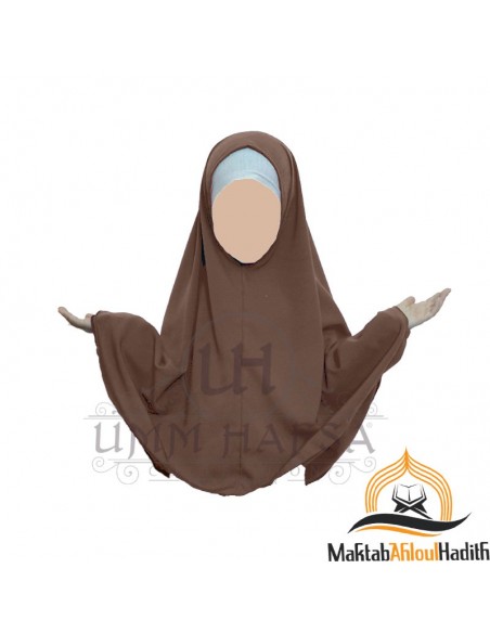 maktaba ahloulhadith en
