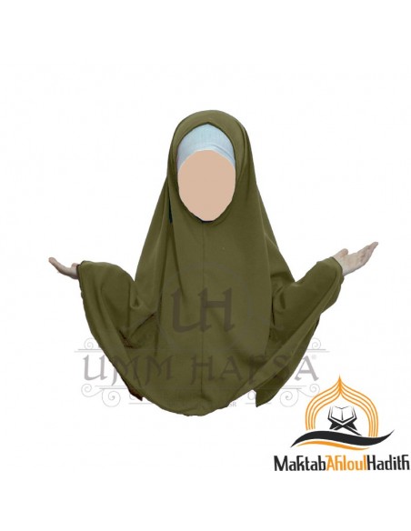 maktaba ahloulhadith en