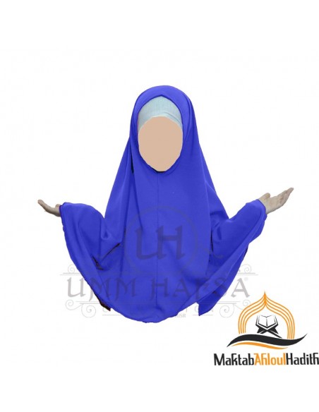 maktaba ahloulhadith fr