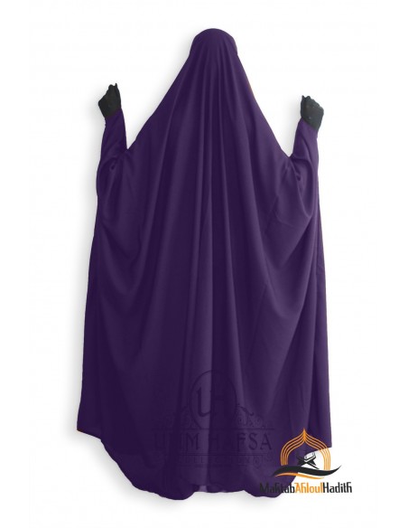 maktaba ahloulhadith pt