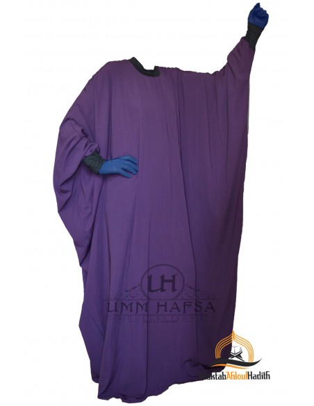 maktaba ahloulhadith nl