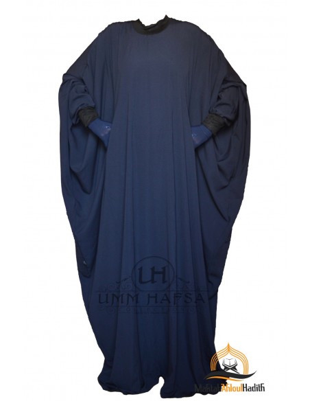 maktaba ahloulhadith en