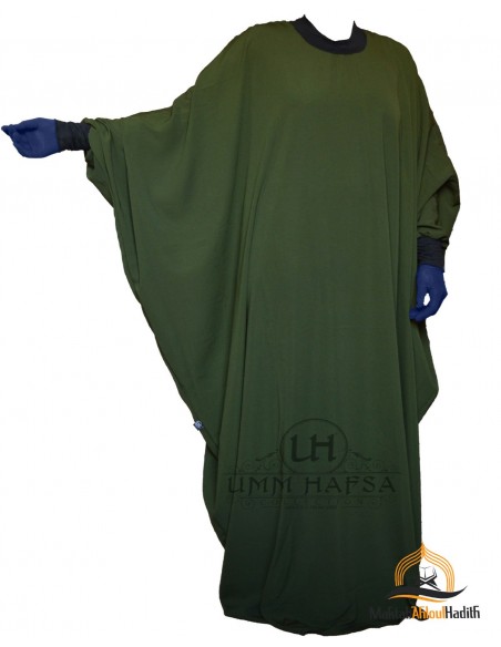 maktaba ahloulhadith en