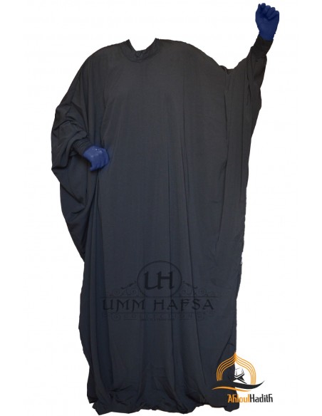 maktaba ahloulhadith es