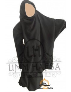 maktaba ahloulhadith en