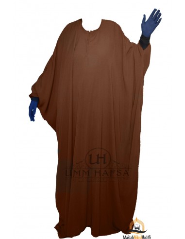 Abaya Maryam Umm Hafsa - Kaneel-Abaya Umm Hafsa-Maktaba-Ahloulhadith