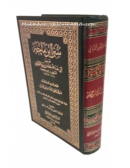 maktaba ahloulhadith fr