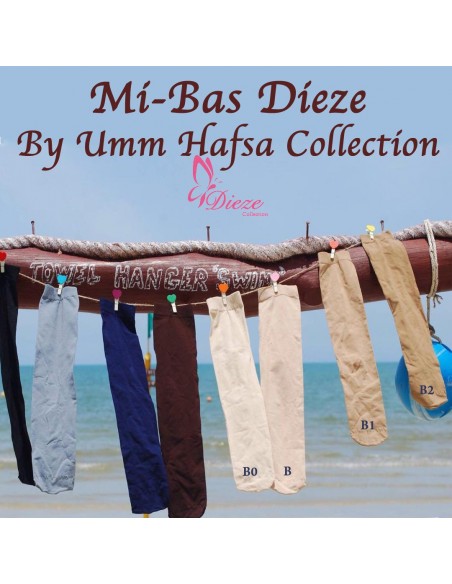 maktaba ahloulhadith en