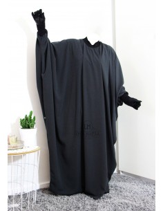 maktaba ahloulhadith es