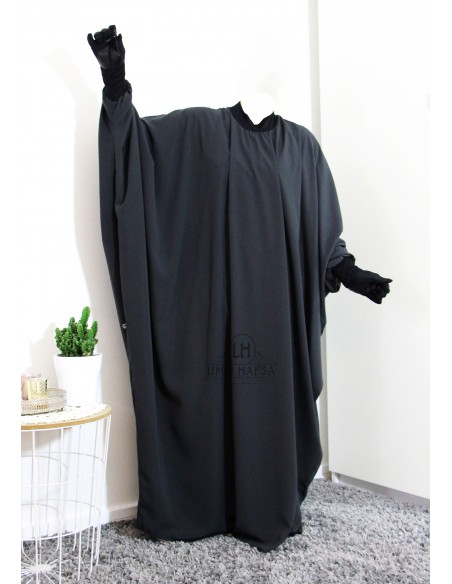 maktaba ahloulhadith en