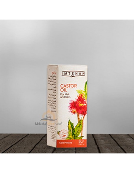 maktaba ahloulhadith de