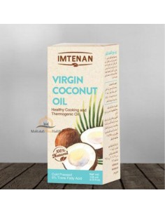 maktaba ahloulhadith pt 2