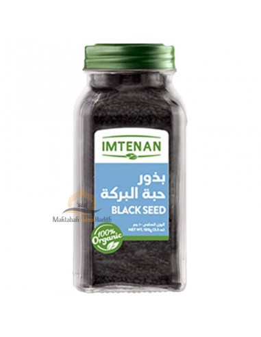 100% orgánico Imtenan Nigella sativa semillas - 100g-medicina profética-Maktaba-Ahloulhadith