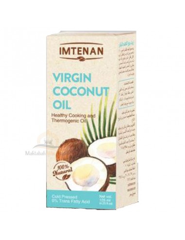 Imtenan aceite de coco virgen bio - Frasco: 125 ml-Aceites vegetales-Maktaba-Ahloulhadith