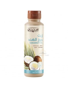 maktaba ahloulhadith pt