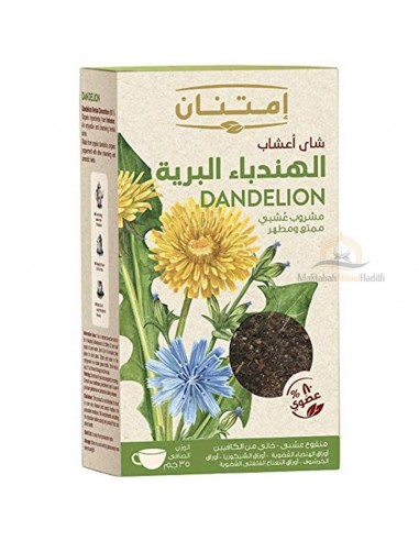 Chá de folhas de dente-de-leão a granel de imtenan - 35 g-Chá e chá de ervas-Maktaba-Ahloulhadith