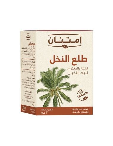 100% naturlig Imtenan dadelpalm pollen - 30 gm-Hälsa och näring-Maktaba-Ahloulhadith