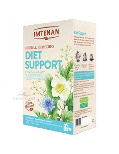 Imtenan Diet Kräutertee (100% natürlich) - 18 Beutel-Tee & Kräutertee-Maktaba-Ahloulhadith