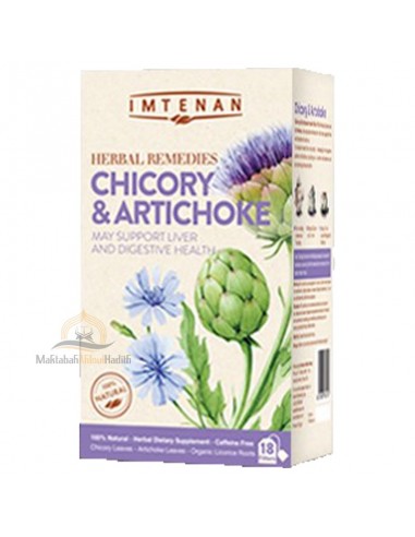 Tisana alle foglie di cicoria e carciofo per un fegato sano da Imtenan - 18 bustine-Salute e nutrizione-Maktaba-Ahloulhadith