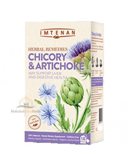 maktaba ahloulhadith fr