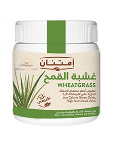 Vetegräs (100% naturligt vetegräspulver) från Imtenan - Pot 70G-Hälsa och näring-Maktaba-Ahloulhadith