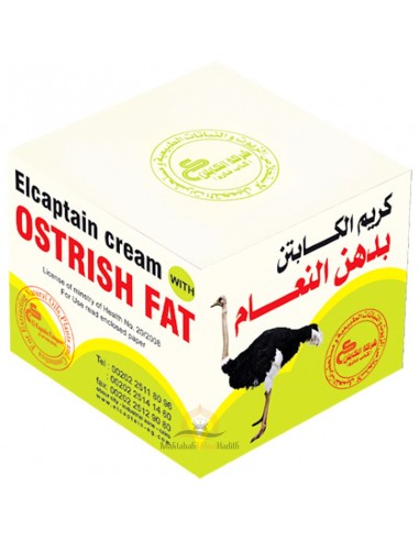 El captain ostrich fat ointment - 60 GM-Health & nutrition-Maktaba-Ahloulhadith