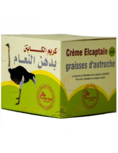 El captain ostrich fat ointment - 60 GM-Health & nutrition-Maktaba-Ahloulhadith
