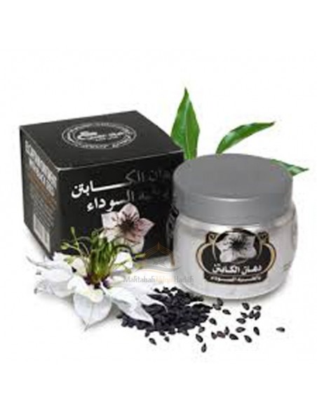 maktaba ahloulhadith fr