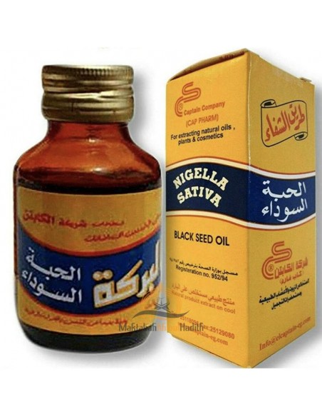 maktaba ahloulhadith fr