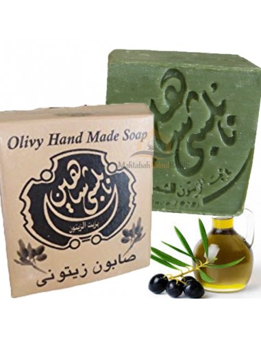 Sabonete egípcio 100% natural feito à mão com azeite e glicerina verde - 85 g (3 oz)-Sabonetes-Maktaba-Ahloulhadith