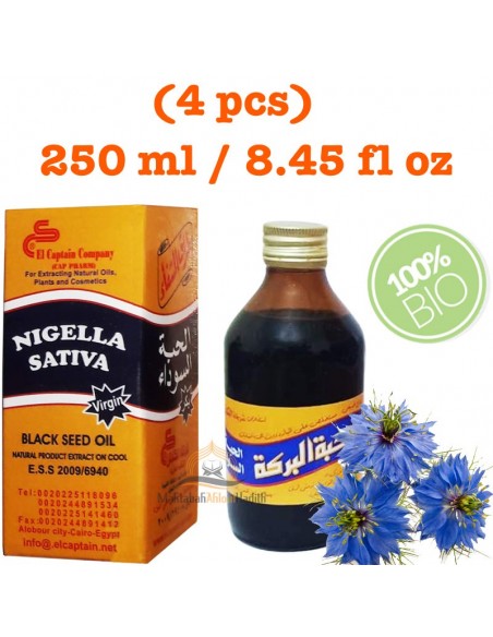 maktaba ahloulhadith fr