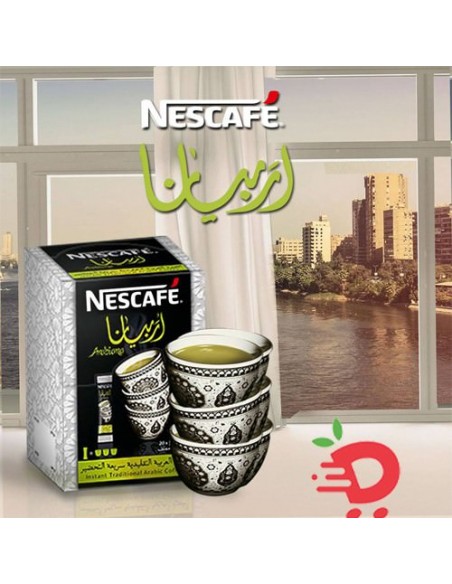 Nescafé Arabiana arabiskt snabbkaffe med naturlig orientalisk kardemumma (1 låda / 20 pinnar)