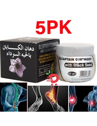 El Captain Nigella-Samen-Salbe (Habba Sauda ) - 5 x 60 Gm-Nigella-Maktaba-Ahloulhadith