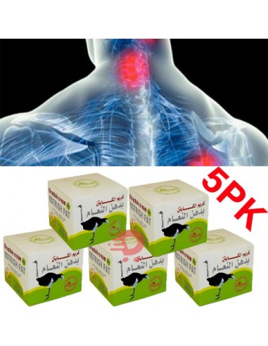 El Captain Straußenfett-Salbe - 5 x 60 GM-Natürliche Kosmetika-Maktaba-Ahloulhadith