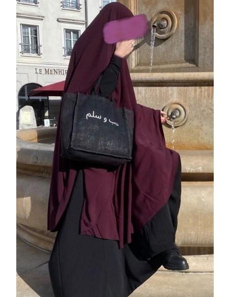 Khimar & Niqab vlinder Umm Hafsa - Pruim