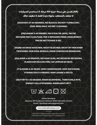IHRAM for Hajj og Umrah 100% egyptisk bomull "Uten knapper" EHRAM Pilegrimsdrakt – SAFWA-IHRAM Hajj & Omra-Maktaba-Ahloulhadith