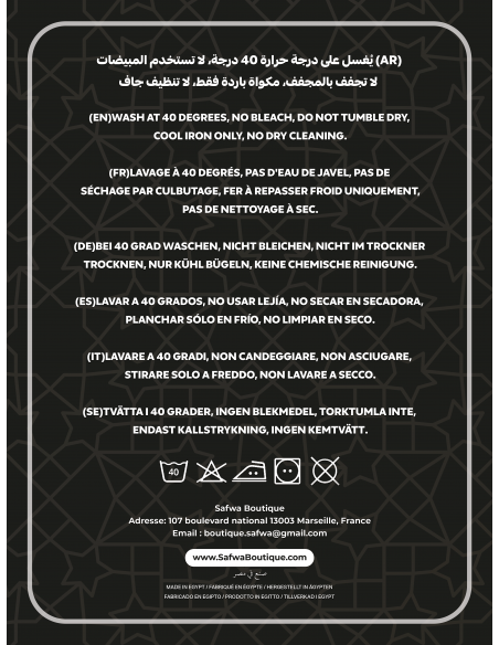 IHRAM for Hajj og Umrah 100% egyptisk bomull "Uten knapper" EHRAM Pilegrimsdrakt – SAFWA