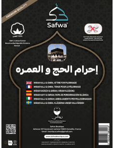 IHRAM für Hadsch und Umrah... 2