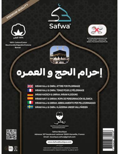 IHRAM for Hajj og Umrah 100% egyptisk bomull "Uten knapper" EHRAM Pilegrimsdrakt – SAFWA-IHRAM Hajj & Omra-Maktaba-Ahloulhadith