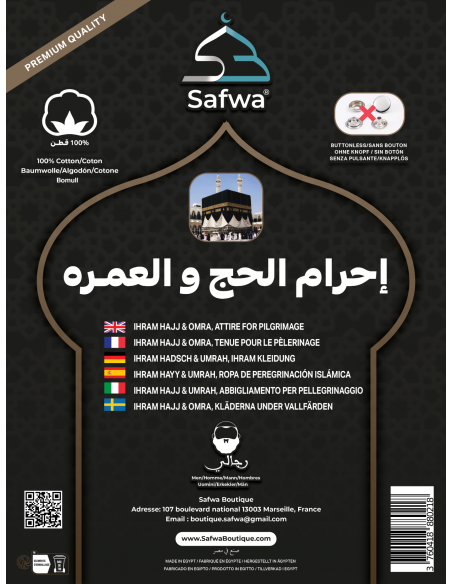 IHRAM for Hajj og Umrah 100% egyptisk bomull "Uten knapper" EHRAM Pilegrimsdrakt – SAFWA