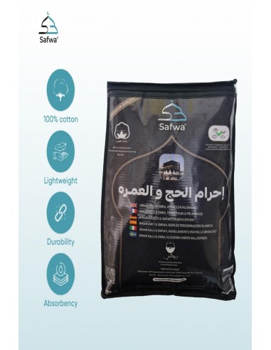 Ihram-antrekk for Menn med Knapper – 100 % Egyptisk Bomull – SAFWA-IHRAM Hajj & Omra-Maktaba-Ahloulhadith
