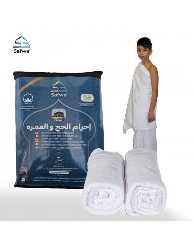 Kinder-Ihram van 100% Egyptisch katoen – Model met knopen voor Hadj en Umrah-IHRAM Hajj & Omra-Maktaba-Ahloulhadith